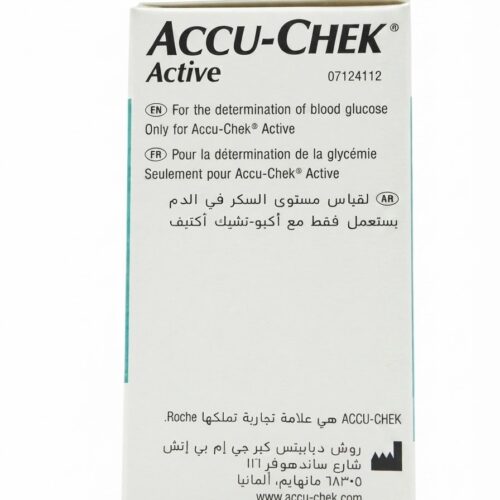 Boîte de 50 bandelettes Accu-Chek Active pour mesure de la glycémie