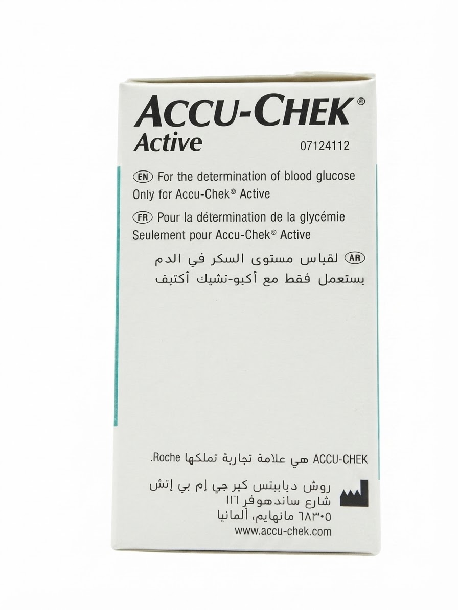Boîte de 50 bandelettes Accu-Chek Active pour mesure de la glycémie