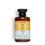 Apivita BEE MY HONEY Gel Douche - Miel & Aloe 250ml
