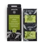 Apivita EXPRESS BEAUTY Gommage Visage Exfoliation Profonde à l'Olive 6*2*8ML
