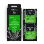 Apivita EXPRESS BEAUTY Masque Visage Hydratant et Rafraîchissant à l'Aloe 6*2*8ML