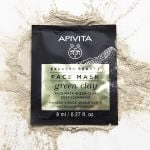 Apivita EXPRESS BEAUTY Masque Visage Nettoyant Profond à l'Argile Verte 6*2*8ML