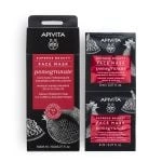 Apivita EXPRESS BEAUTY Masque Visage Radiance & Vitalité à la Grenade 6*2*8ML