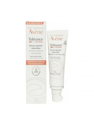 Avène—Control Baume Apaisant Restaurateur —40 ml