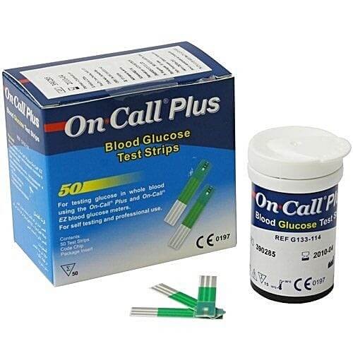 On Call Plus Bandelette Boite de 50