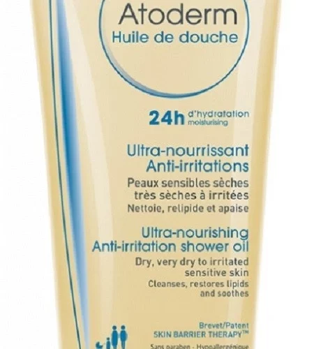 BIODERMA ATODERM HUILE DE DOUCHE